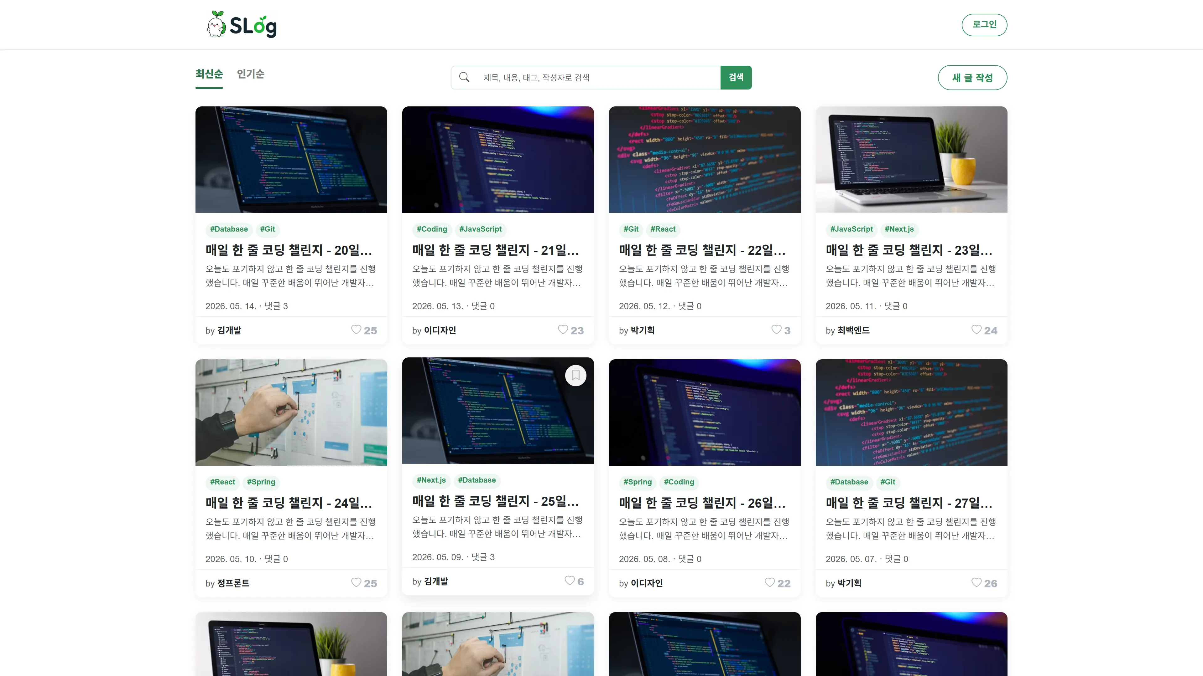 JiHwan Kim — AI Engineer & Full-Stack Developer